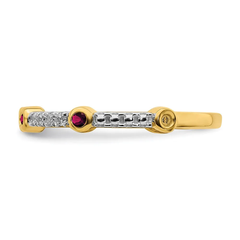 14k Stackable Expressions Created Ruby and Diamond Ring | SK2070