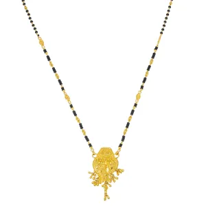 22K Yellow Gold Mangalsutra Necklace W/ Abstract Pendant