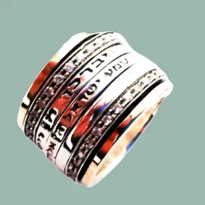 Bluenoemi Israeli Jewelry Stackable hebrew blessing Rings