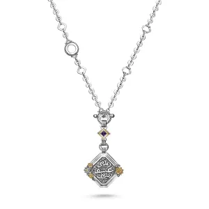 Nizar Qabbani Necklace